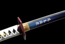 Katana Giyu Tomioka