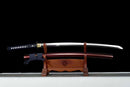Katana Yougan 溶岩