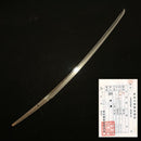 Katana, Edo-Zeitalter Mumei, Bohi, Signiert, 1025mm