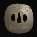 Katana, Edo-Zeitalter Mumei, Bohi, Signiert, 1025mm